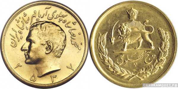  5 пехлеви(золото, Иран), фото 1 