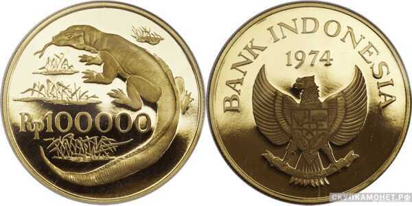 100 000 рупий 1974 года “Варан”(золото, Индонезия), фото 1 