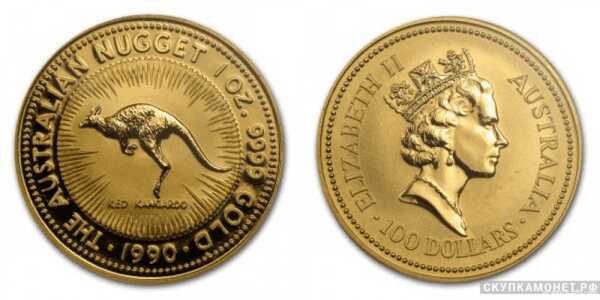  100 долларов 1990 года “Кенгуру”(золото, Австралия), фото 1 