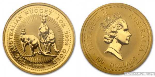  100 долларов 1998 года “Кенгуру”(золото, Австралия), фото 1 