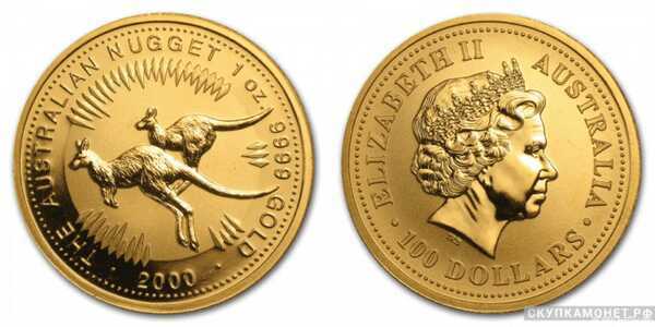  100 долларов 2000 года “Кенгуру”(золото, Австралия), фото 1 