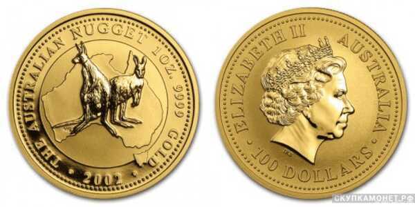  100 долларов 2002 года “Кенгуру”(золото, Австралия), фото 1 