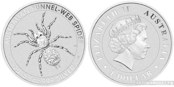  1 доллар 2015 года “Воронковый паук”(серебро, Австралия), фото 1 