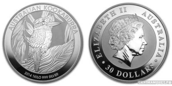  30 долларов 2014 года “Кукабарра”(серебро, Австралия), фото 1 