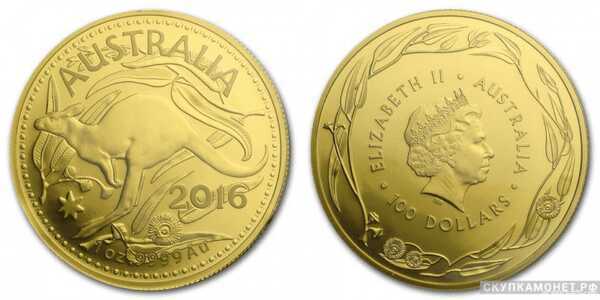  100 долларов 2016 года “Кенгуру”(золото, Австралия), фото 1 