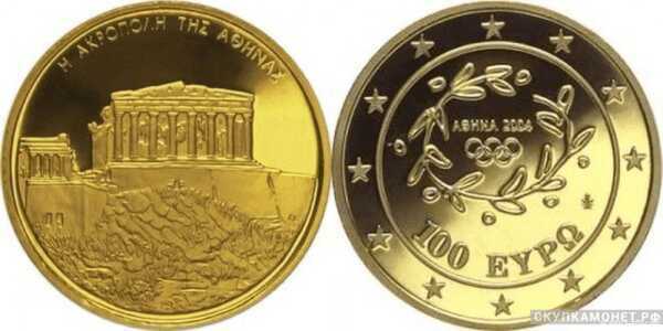  100 евро 2004 года, Золотая монета Греции – “Афинский Акрополь”, фото 1 