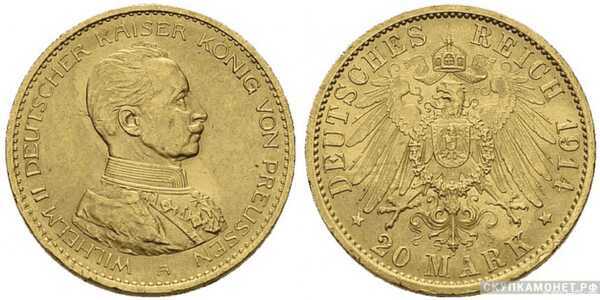  20 марок 1914 года “Вильгельм ІІ в мундире”(золото, Германия), фото 1 