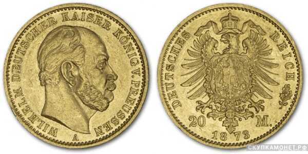  20 марок 1873 года “Вильгельм”(золото, Германия), фото 1 