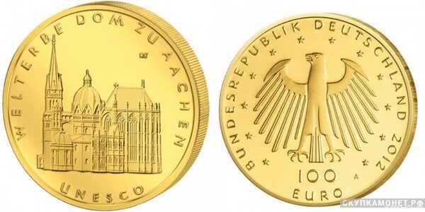  100 евро 2012 года, Золотая монета Германии – “Всемирное наследие ЮНЕСКО – Ахенский Собор”, фото 1 