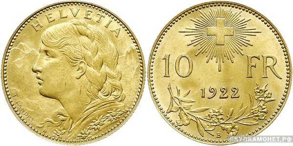  10 франков 1922 года (золото, Швейцария), фото 1 