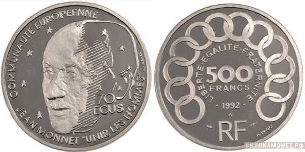  500 франков 1992 года «Жан Монне»(платина, Франция), фото 1 