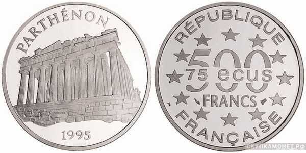  500 франков 1995 года «Парфенон»(платина, Франция), фото 1 