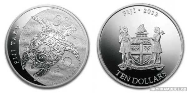  10 долларов 2013 года «Черепаха Таку»(серебро, Фиджи), фото 1 