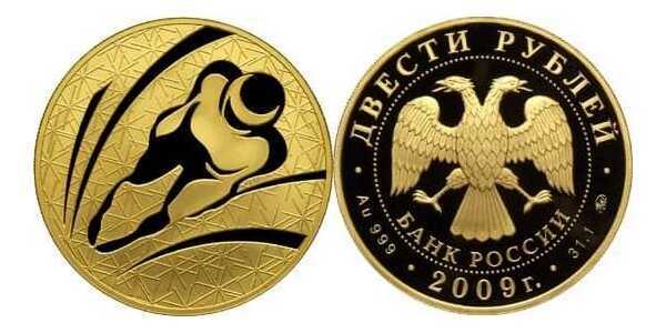  200 рублей 2009 год (золото, Санный спорт), фото 1 
