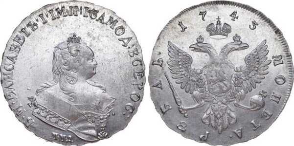  1 рубль 1743 года, Елизавета 1, фото 1 