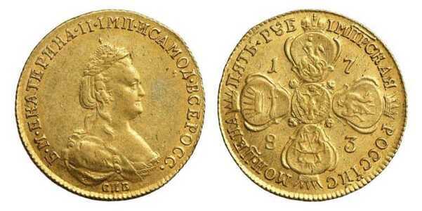  5 рублей 1783 года, Екатерина 2, фото 1 