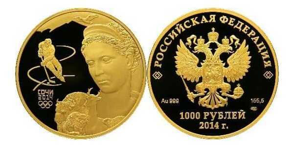  1000 рублей 2012 год (золото, Фауна Сочи), фото 1 