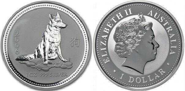  1 доллар Елизавета II. Лунар. Год Собаки. 2006 год, фото 1 