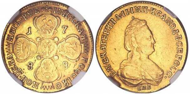  5 рублей 1788 года, Екатерина 2, фото 1 