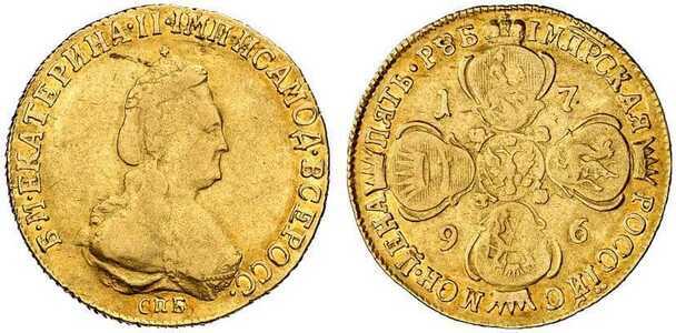  5 рублей 1796 года, Екатерина 2, фото 1 