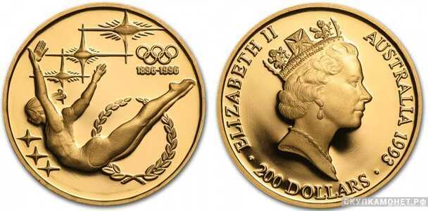  200 долларов 1993 года «100-летие Олимпийских игр»(золото, Австралия), фото 1 