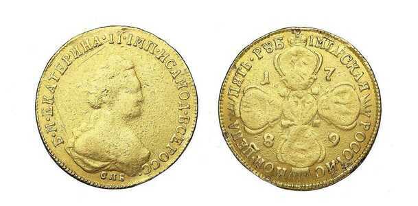  5 рублей 1789 года, Екатерина 2, фото 1 