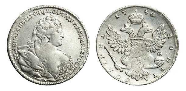  Полтина 1740 года, Анна Иоанновна, фото 1 