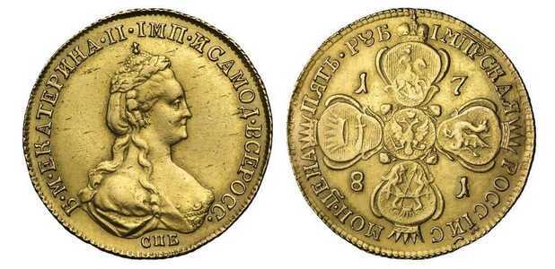  5 рублей 1781 года, Екатерина 2, фото 1 