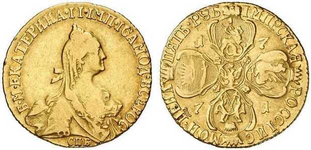  5 рублей 1771 года, Екатерина 2, фото 1 