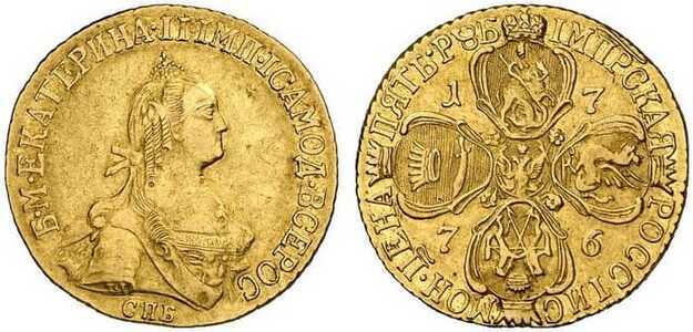  5 рублей 1776 года, Екатерина 2, фото 1 