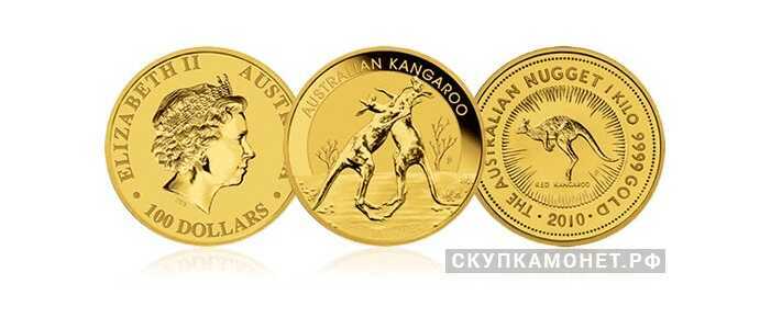  100 долларов 2010 года “Кенгуру”(золото, Австралия), фото 1 