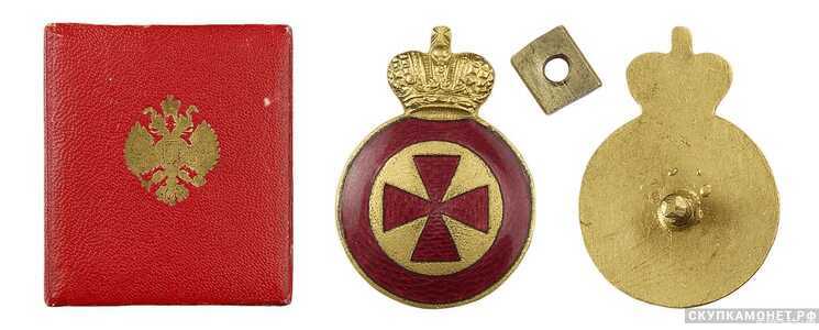  Орден Святой Анны 4 степени (для ношения), фото 1 